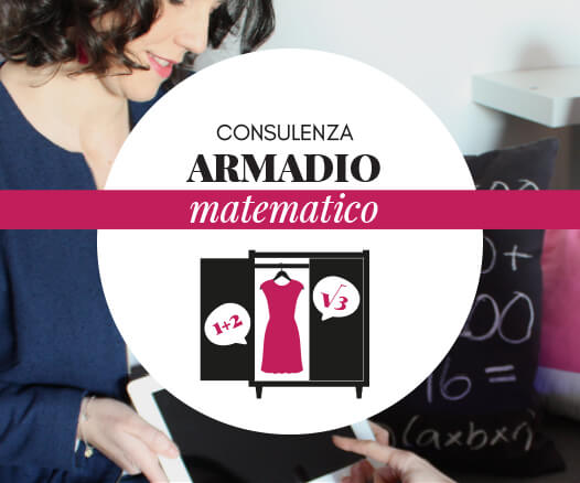 consulenze armadio matematico