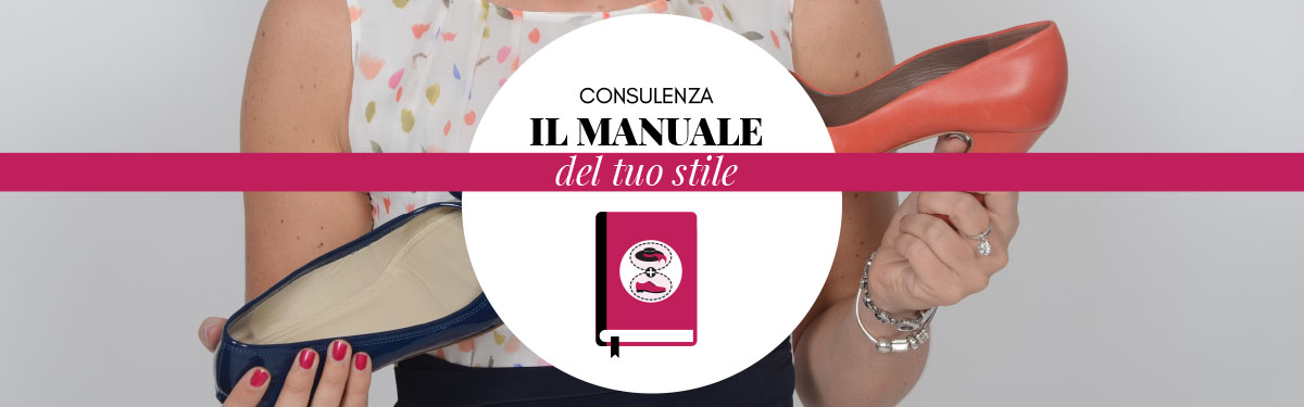 consulenza_manuale-stile