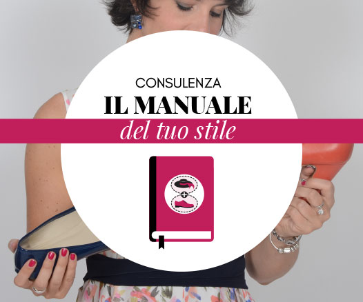 consulenze-manuale-stile